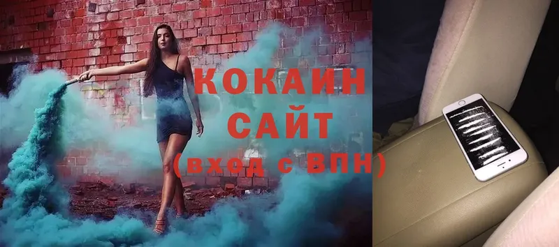 COCAIN Эквадор  Камбарка 